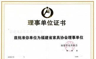 廠家直銷精品紅木家具 酒店仿古實(shí)木茶水柜價(jià)格 廠家 圖片