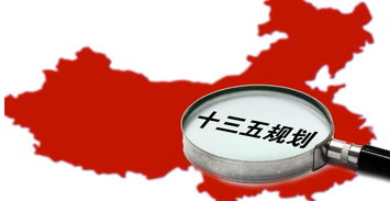 國家科技企業孵化器\