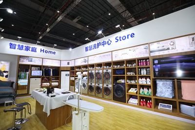 青島創新區再迎“黑科技” 全球首個衣聯網生態品牌企業落地李滄，加速產業孵化新引擎