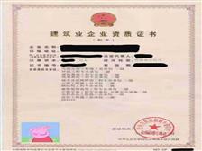 廣州市國(guó)璽企業(yè)管理咨詢公司產(chǎn)品展示