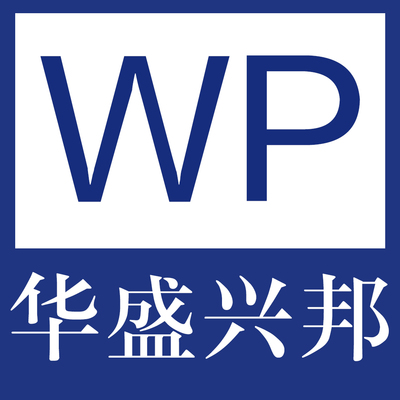 【生產(chǎn)許可辦理_工廠規(guī)劃設(shè)計(jì)】