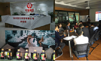 華清弘官方微信正式開通 一站式企業(yè)管理智慧觸手可及